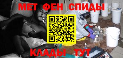 каннабис Гусиноозёрск