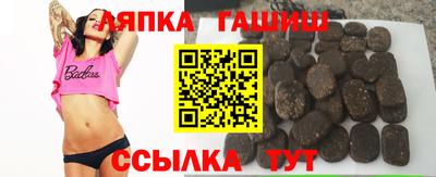 мет Гусь-Хрустальный