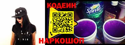 мет Гусь-Хрустальный