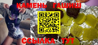PSILOCYBIN Гусев