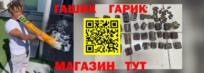 PSILOCYBIN Гусев