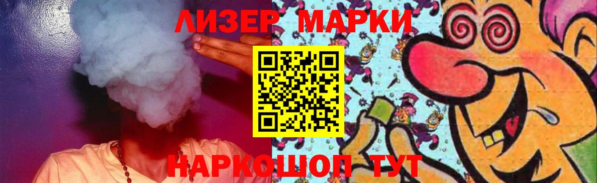 Малоярославец  Лсд 25 экстази кислота  ЛСД экстази  Вход с VPN 