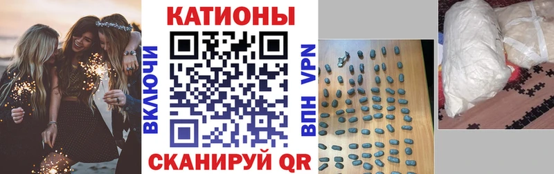 купить наркоту  Малоярославец  Мефедрон 4 MMC 