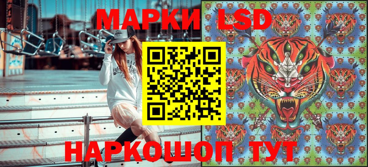 даркнет сайт  Марки NBOMe 1,5мг  Малоярославец  Вход с VPN  Марки NBOMe 1,5мг 